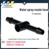 Совместимый Ford Focus 2012-2015 Maxe Zhisheng Форсунка омывателя Водяной шланг Т-образный соединитель 3M5117A601AA
