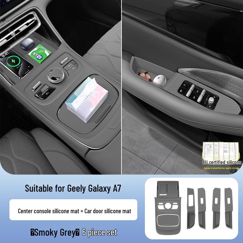 Geely Galaxy A7 Силиконовый набор защитных чехлов для приборной панели и подстаканников