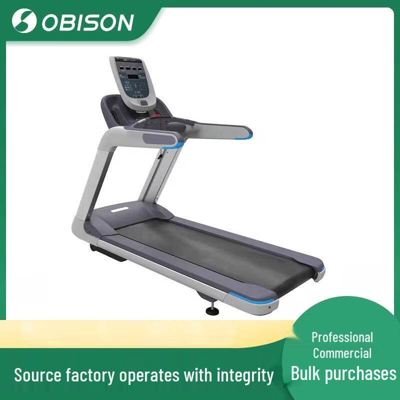 Aobeisen OBS-8011 Commercial Smart Treadmill