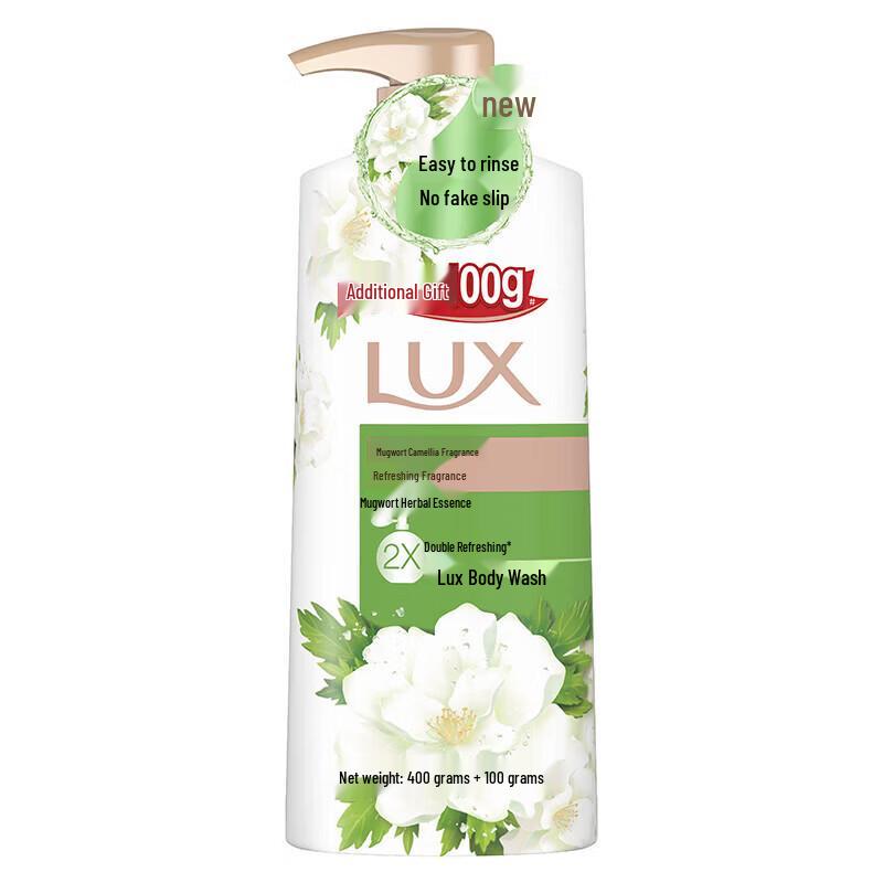 Lux Invigorating Shower Gel with Mugwort & Camellia Scent