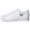 Женские кроссовки Superstar White Matte Silver Butterfly Cloud-White GX2168