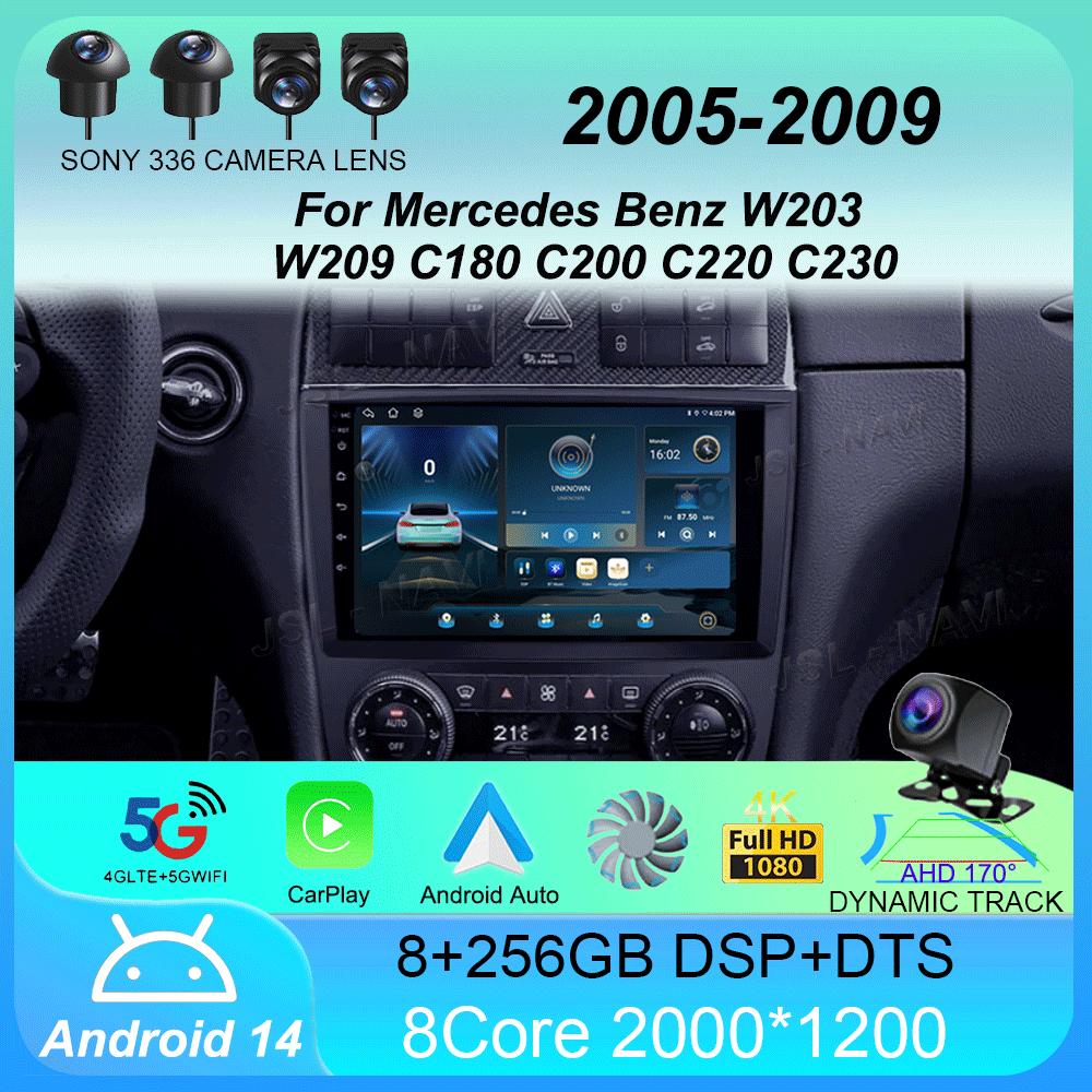 Android 14 для Mercedes Benz W203 W209 C180 C200 C220 C230 2005 - 2009 стерео автомобильное радио мультимедиа навигация GPS Carplay AUTO