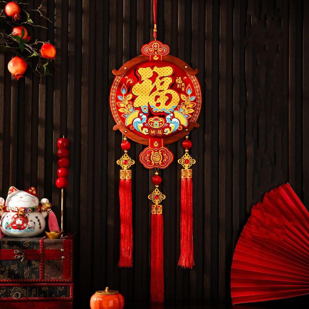 Chinese Style Spring Festival Door Decoration Traditional New Year Hanging Ornaments  Home