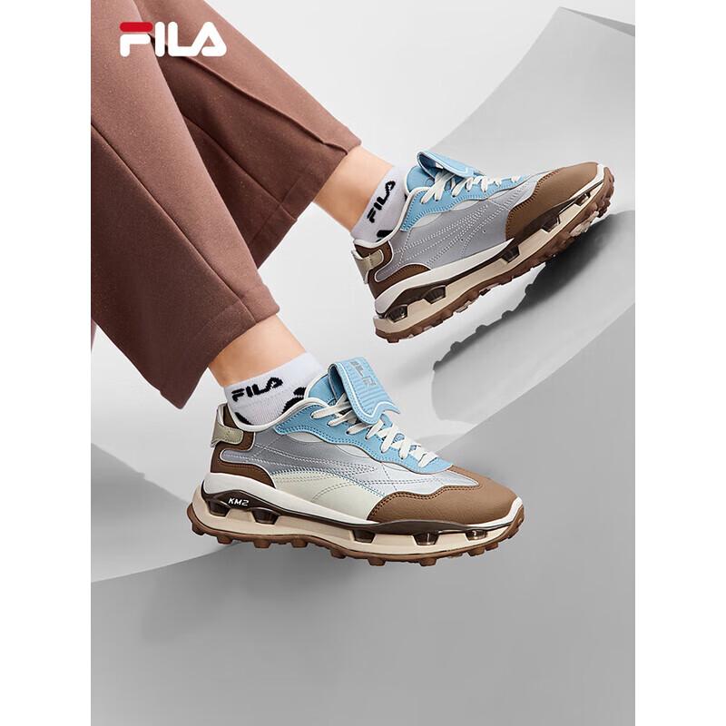 FILA Women's KM2 Pioneer Stacked Casual Shoes