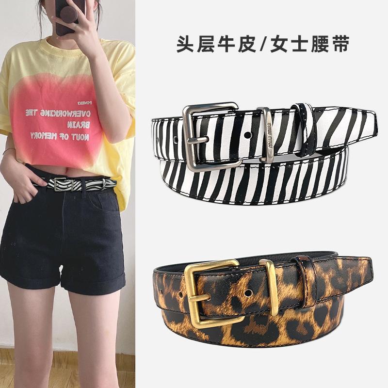 First Layer Cowhide Zebra Pattern Leopard Leather Pattern Leather Belt With Casual Pants Short Skirt Jeans Women'S Belt