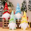Веселая Рождественская кукла-гном, украшения, длинная борода, большой нос, безликая кукла старика, праздничный домашний декор, рождественский подарок