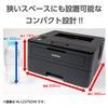Brother Industries Laser Printer A4 Monochrome HL-L2375DW (34PPM/Double-sided Printing/Wired/Wireless LAN/Wi-Fi Direct)