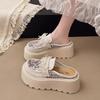 Bow Pearl Thick-bottomed Bag Head Half Slippers Women's Summer Wear New Small Height-increasing Mesh Cool Slippers