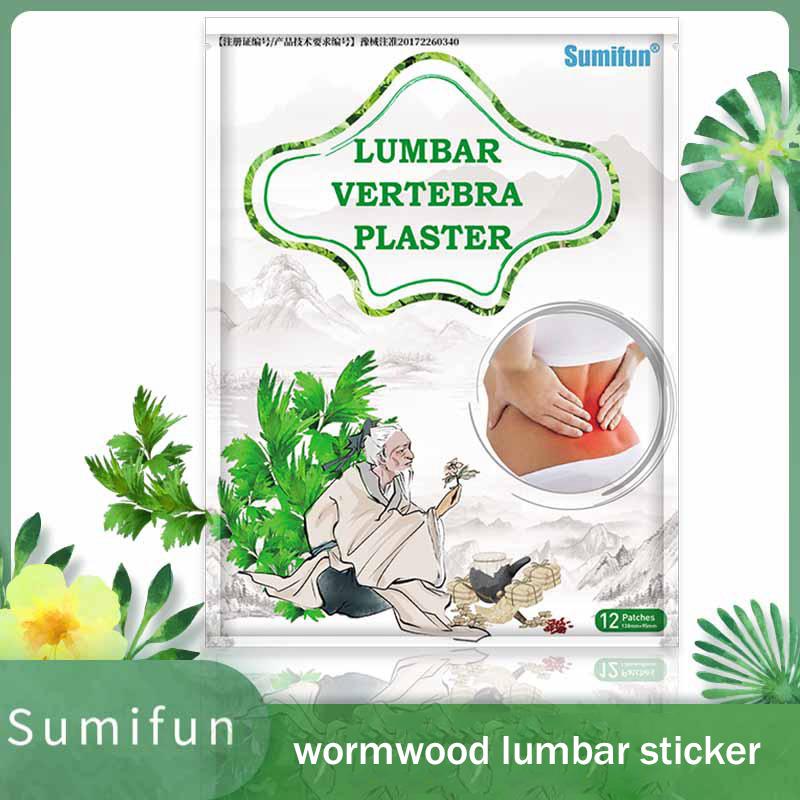 12 шт., наклейка для облегчения боли в спине, пластырь для прижигания, пластырь, наклейки