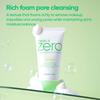 BANILA CO Clean It Zero Pore Clarifying Foam Cleaner для очищения пор