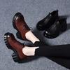 Platform Shoes Women's 2025 Spring New Lace-up Small Leather Shoes European and American Style Muffin Heel Single Shoes Waterproof Table Thick Heel L