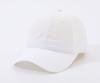 High quality trend solid color light board quick drying spring and summer breathable baseball cap outdoor sunshade sun hat cap
