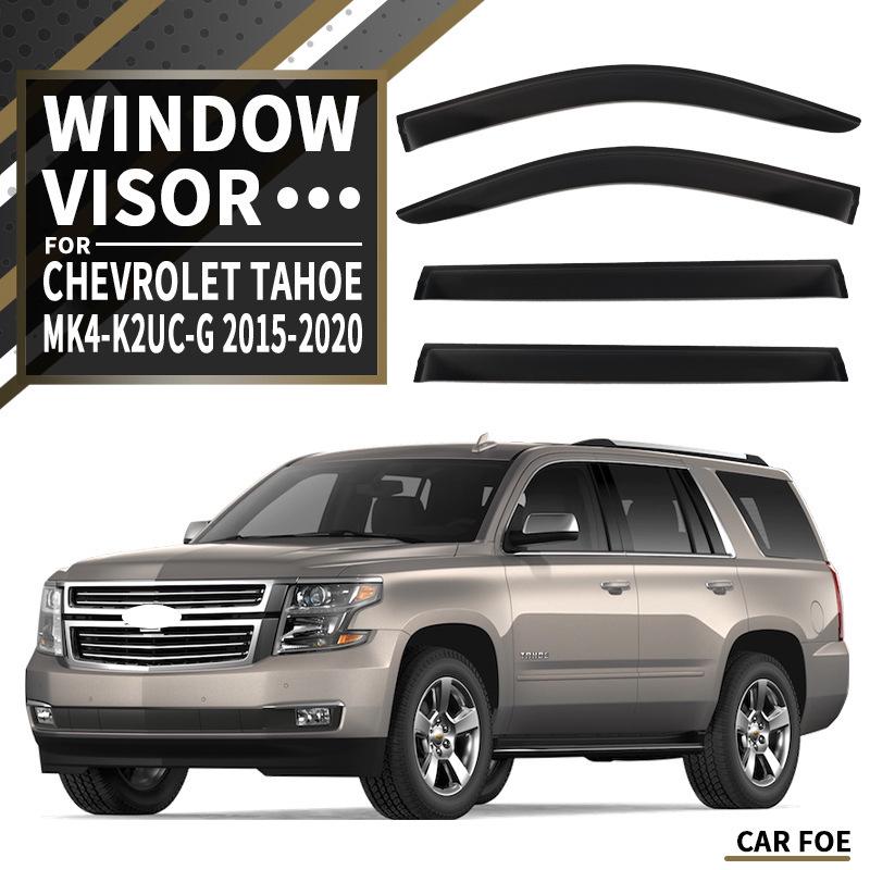 Дефлектор окон Chevrolet Tahoe