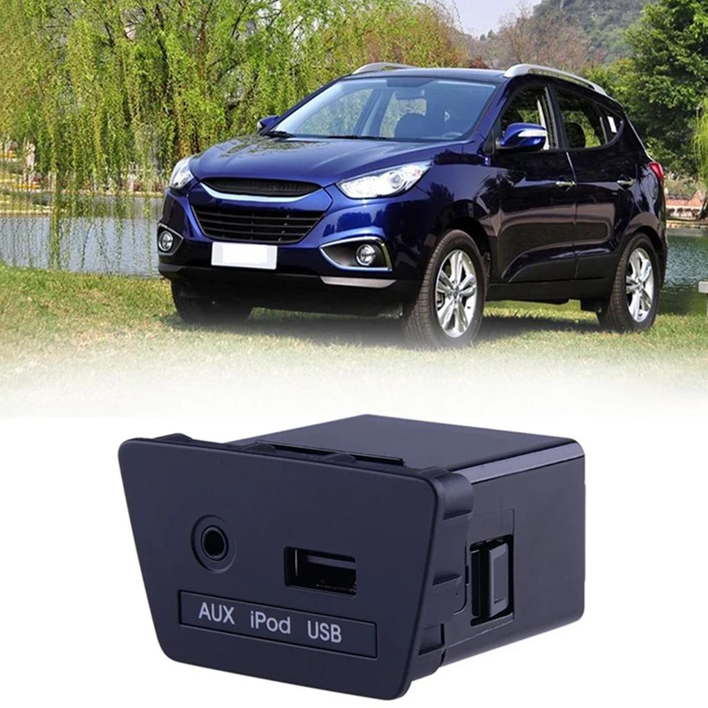 Автоаксессуары Замена USB AUX Порт Адаптер Вспомогательный Порт Сборка 961102S000 USB Порт для IX35 2011-2016