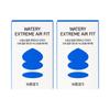 Выберите 2 типа Bareunsaengkak Watery Extreme Air Fit большой емкости (10 шт. * 2 упаковки / 10 шт. * 4 упаковки)