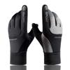 Windproof Keep Warm Gloves Plus Velvet Sports Gloves Daily Mittens for Outdoor Running Skiing