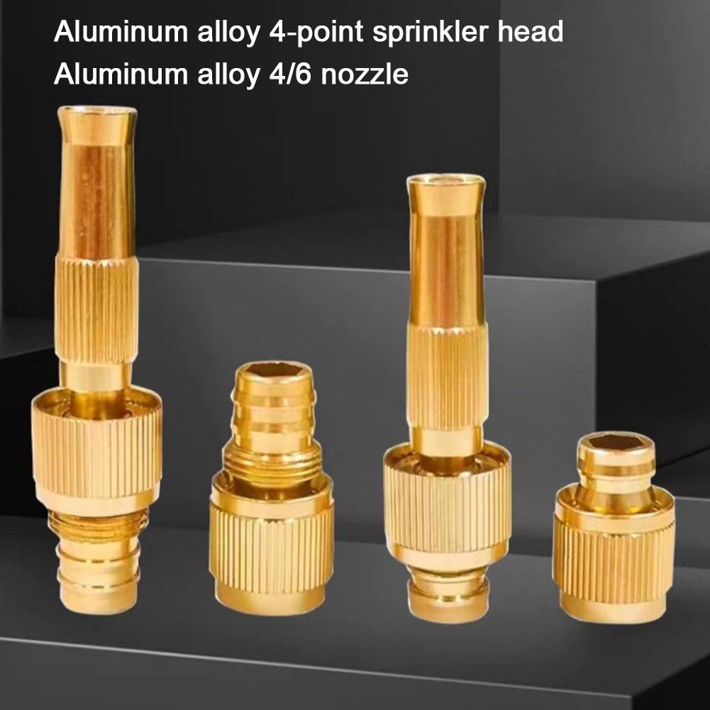 Регулируемая насадка для шланга, прямой впрыск из алюминиевого сплава