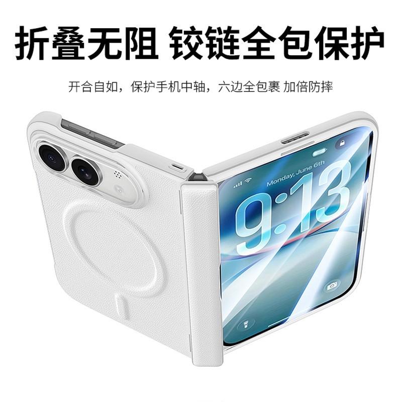 Magnetic Snap-on Leather Case With Screen Protector IPhone Duo Full Coverage Slim Back Cover