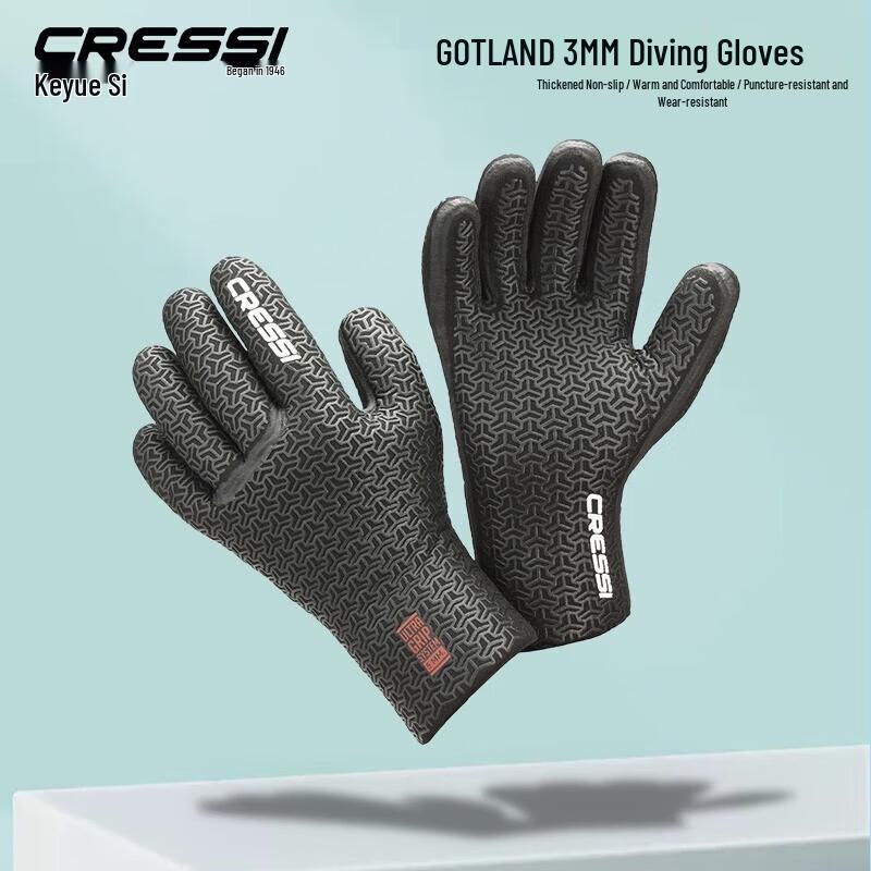 Гидроперчатки для дайвинга CRESSI GOTLAND 3 мм