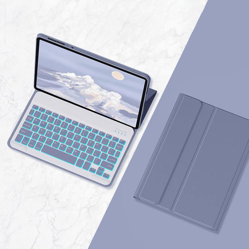 Планшет Huawei SE: Bluetooth-клавиатура с подсветкой и магнитный кожаный чехол для MatePad 11 Air 12