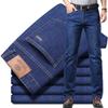 Summer Thin Section Denim Jeans Men's Business Large Size Loose Straight Trend Versatile Long Trousers