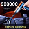 Ультратихий беспроводной ручной пылесос: Мощное всасывание для окон, кроватей, диванов и автомобилей