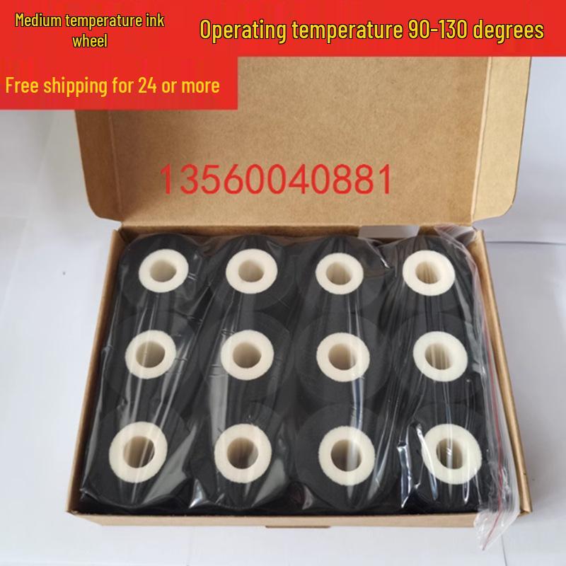 Dikai Dingsheng Средне/Высокотемпературный Чернильный Ролик 36*32 35 36 40*40 для Упаковочных/Кодировочных Машин