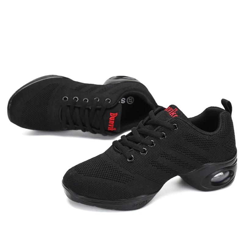 Женская спортивная обувь с мягкой подошвой для танцев Breath, кроссовки для женщин, обувь для практики, обувь для современных танцев в стиле джаз