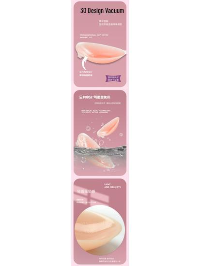 Силиконовый невидимый бюстгальтер для маленькой груди - Утолщенная тонкая чашка с 3D-силиконовыми накладками для груди для свадебных платьев