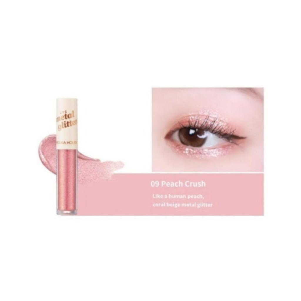 Металлические блестки Holika Holika Eye 3,4 г, выберите один из 5 видов