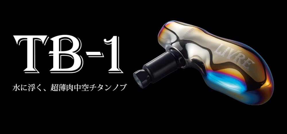 LIVRE 5984 Титановая ручка Fire Black для Shimano B TB-1 и TBBF-1