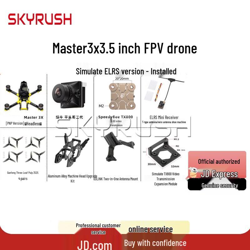 SKYRUSH Master3X 3.5-inch FPV Racing Drone Kit (CN version)
