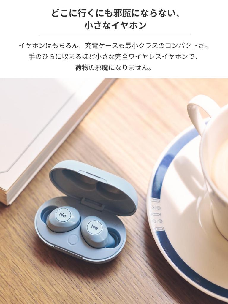 Radius radius completely wireless Bluetooth fully external sound left and right separated small small cute earphones TWS HP-T70BT earphones