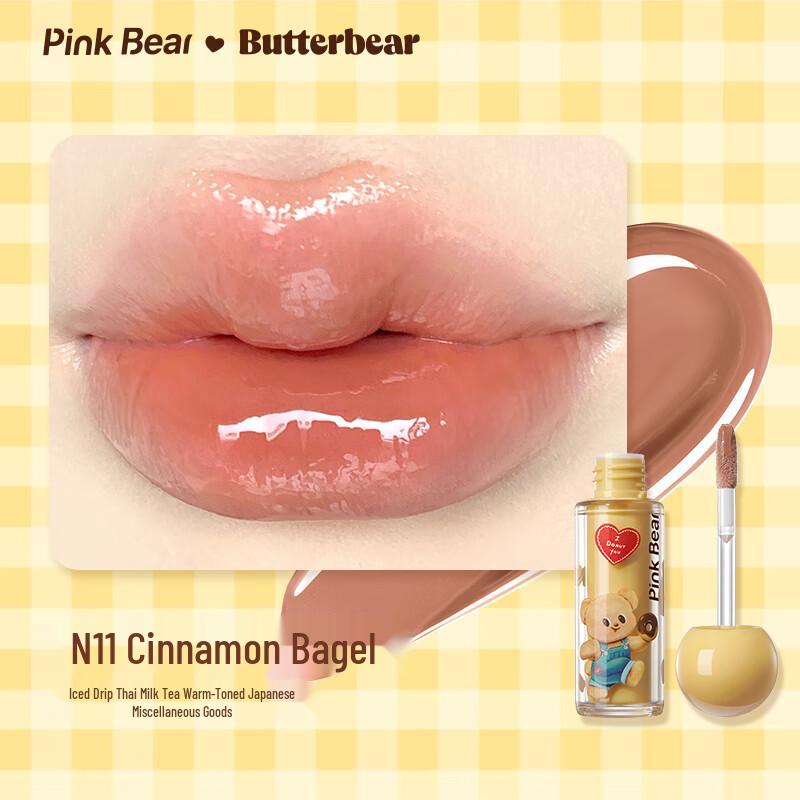 Pink Bear Коллекция помад X Butter Bear