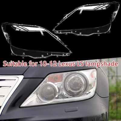 Прозрачная крышка фары для моделей Lexus LS 2010-2012 годов