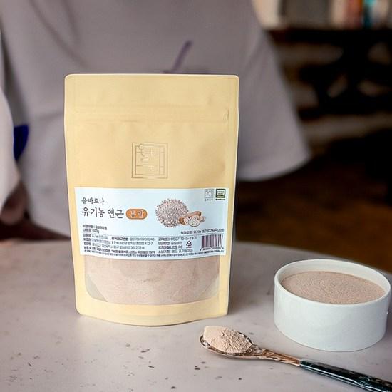 Correct Organic Lotus Root Powder,Korean Health Food