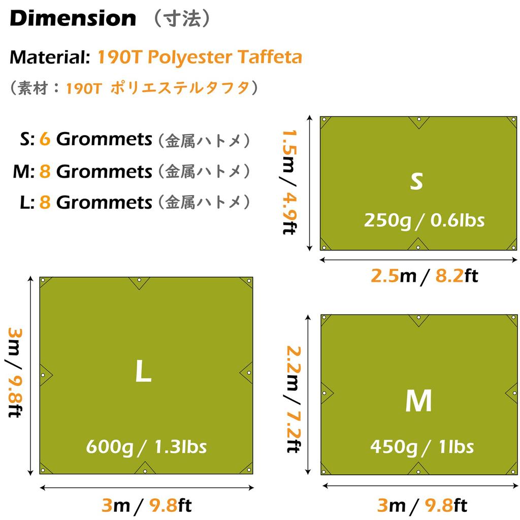 TRIWONDER Уличный водонепроницаемый навес от солнца для кемпинга, тент, палатка, след от ноги, пляжный коврик для пикника, гамак, дождевик S 250x150 (Зеленый - СМ)