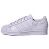 Оригинальные кожаные удобные нескользящие прочные низкие кеды серии Superstar Женские кроссовки фиолетовые GX2167