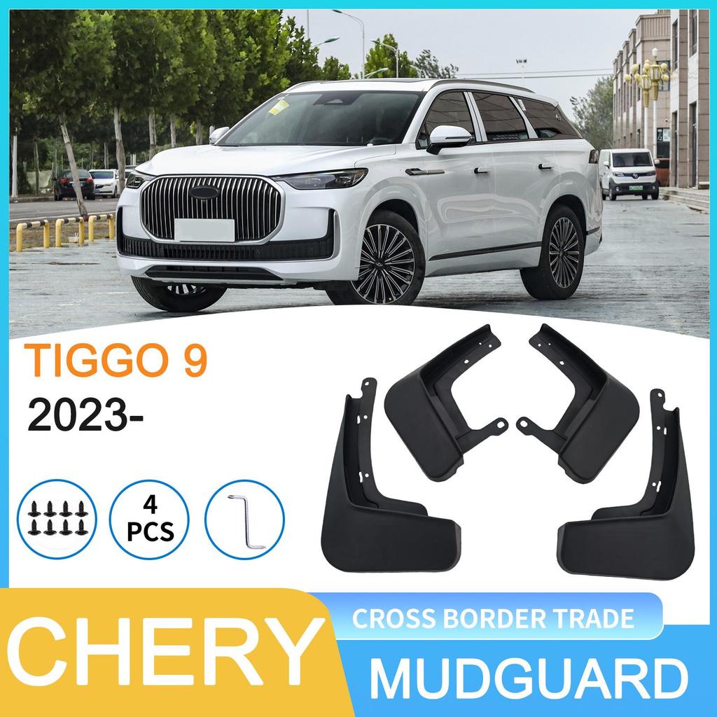 2023 Chery Tiggo 9 Брызговик колеса - Совместим для Авто