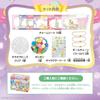 BEVERLY [BEVERLY] Порошковые чары Sumikko Gurashi Набор для пополнения