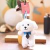 Cute Dog Plush Keychain With Soft Short Pile For Kids And Collectors