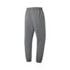 Li Ning Спортивные штаны мужские из серии Fitness AKYW045-4