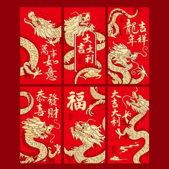 6Pcs Chinese Dragon Red Envelopes Unique Design Traditional Luck Money Bags for Spring Festival Celebrations