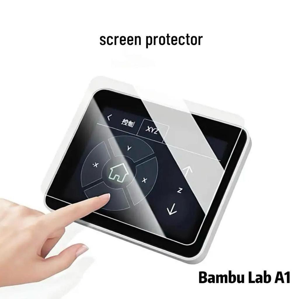 Защитная пленка для экрана 3D-принтера Bambu для моделей A1/X1C/P2S/H2D/H2S/H2C