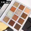 12-цветные мраморные тени для век, матовые перламутровые блестящие тени для век, палитра теней для макияжа