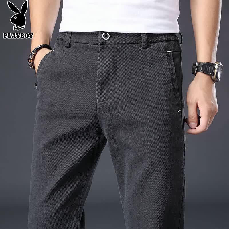 PLAYBOY Men's Straight-Leg Casual Business Pants