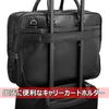 Fineseed TOKYO Business Bag BB1604 Compatible with B4 Compatible with 16 inch 2 room business business large everyday navy [Hakuba] size, PC, type,