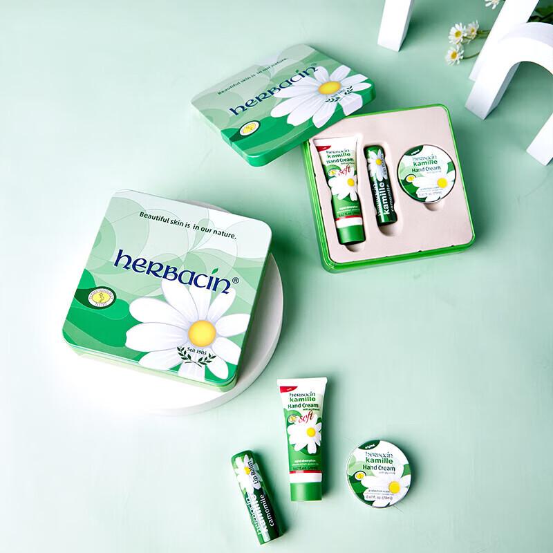 HERBACIN Chamomile Hand Cream & Lip Balm Gift Set