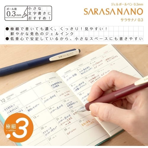 Zebra Ballpoint Pen Refill JF-0.3 Core Compatible with Sarasa Grand 6 Color Set P-RJF3-6C-AZ