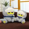 Cat Cuter Cloud Plush Dolls With Soft Embroidery Design For Kids Room Decor